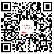 陕西红色薪火教育培训中心学院二维码