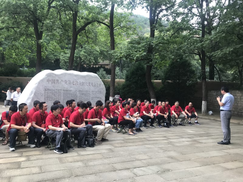 延安培训模式_现场讲解