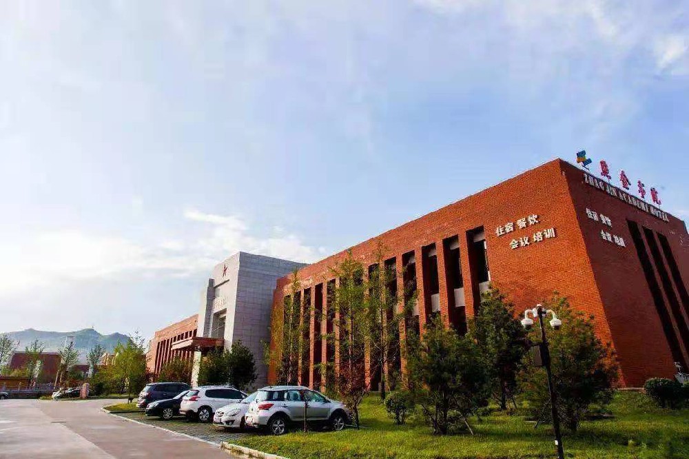 照金书院酒店基地