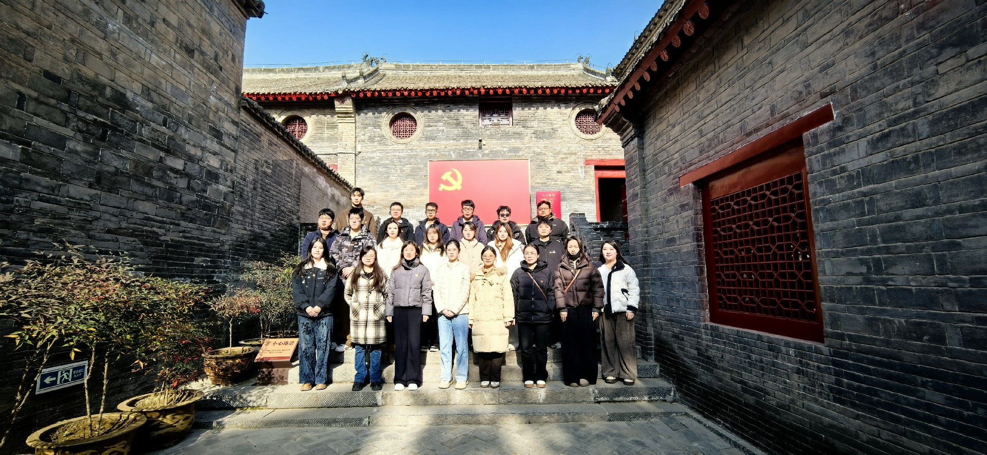 微信图片_20260205164730_346_12.jpg