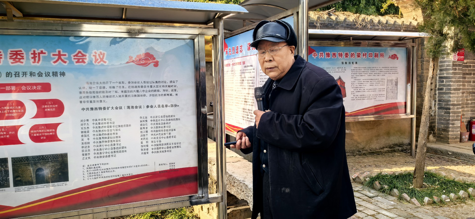 微信图片_20260205164623_302_12.jpg