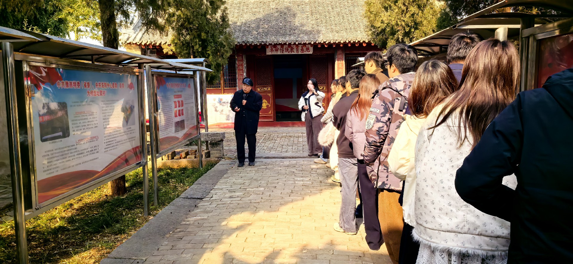 微信图片_20260205164622_301_12.jpg