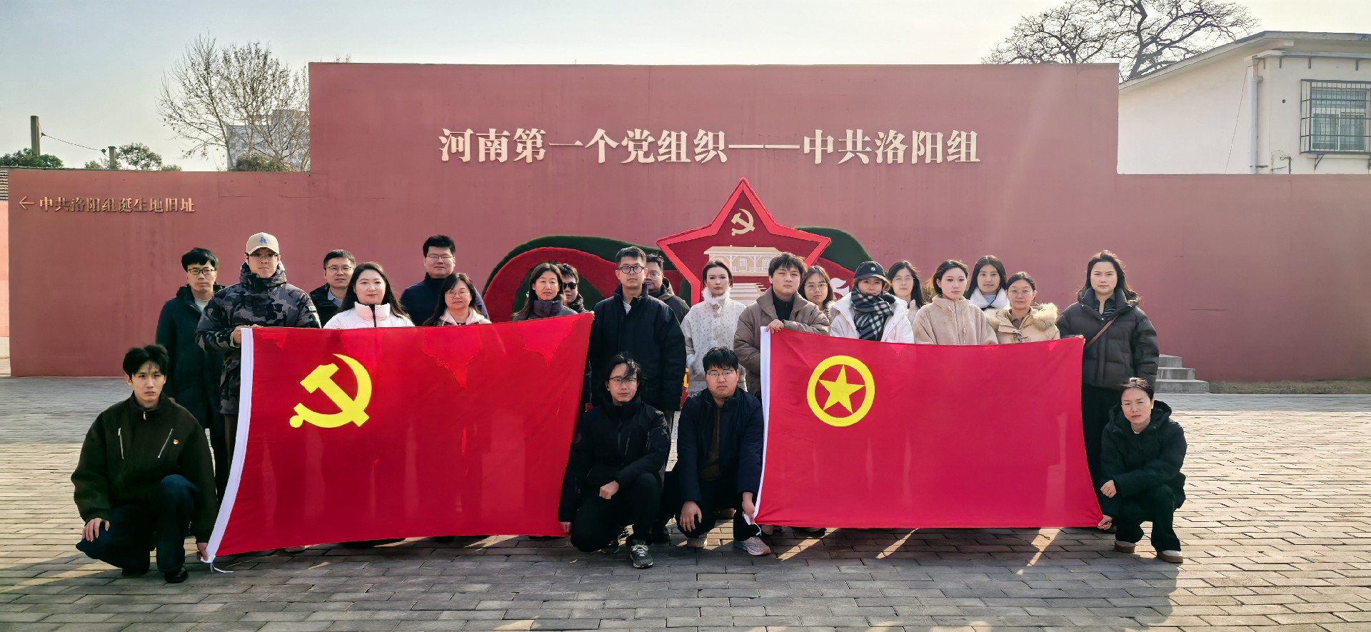 微信图片_20260205164606_289_12.jpg