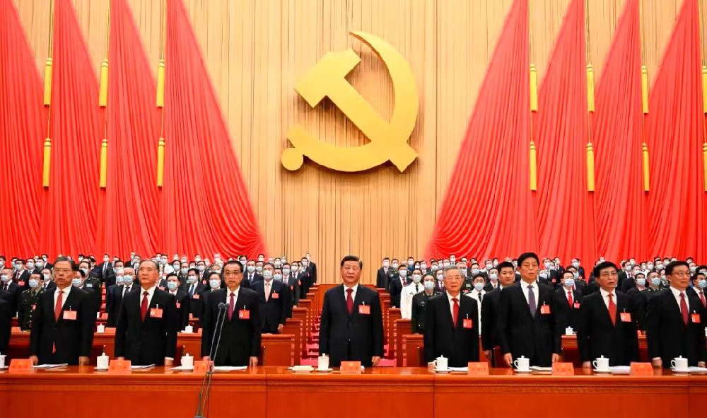 <strong>《求是》杂志发表习近平总书记重要文章《在庆祝中国共产党成立105周年大会上的讲话》</strong>